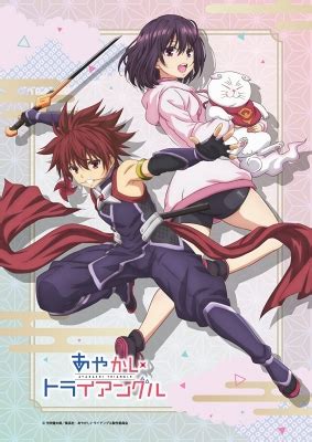 ayakashi triangle sin censura|Watch Ayakashi Triangle